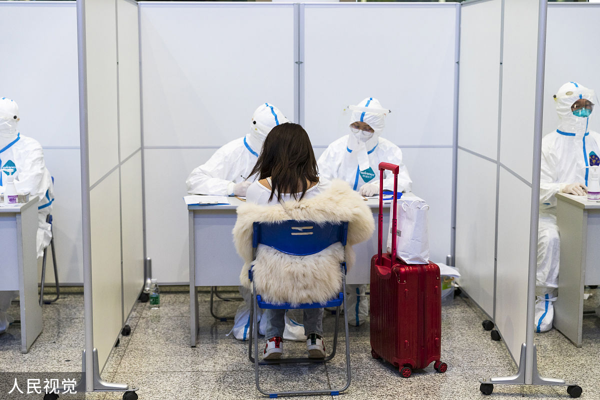 痛经针刺动物实验研究方案：美国基金热点参考