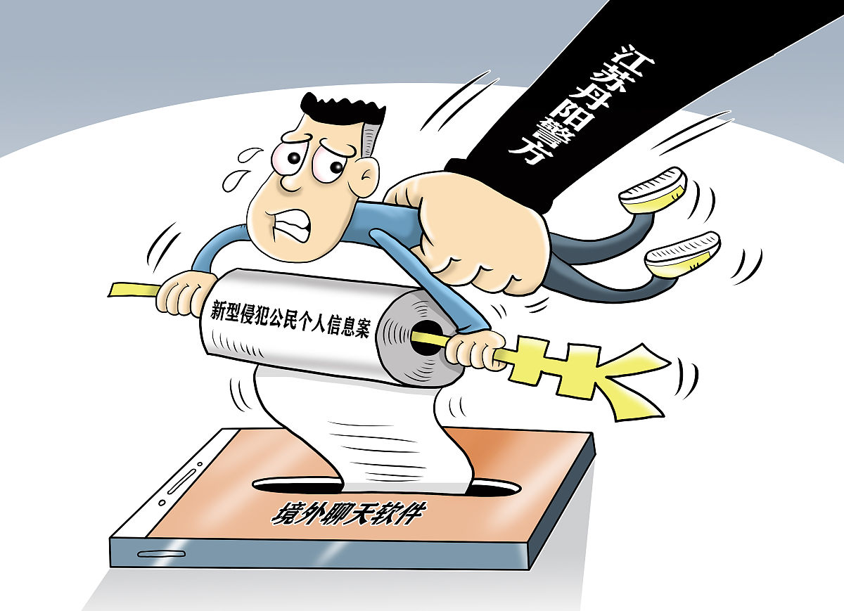 写一份观看金融犯罪警示教育片的观后感