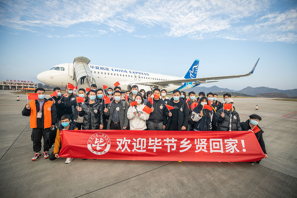 临沧技工学校航空空乘与直升机专业介绍 | 职业前景与发展方向
