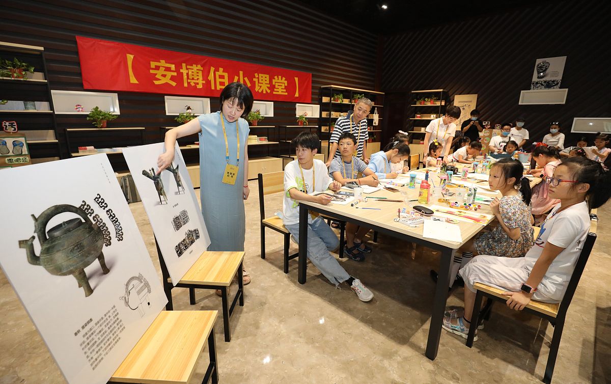 优质校园约会吧咖啡制作以及中国传统文化弘扬体验馆项目未来期遇2000字左右