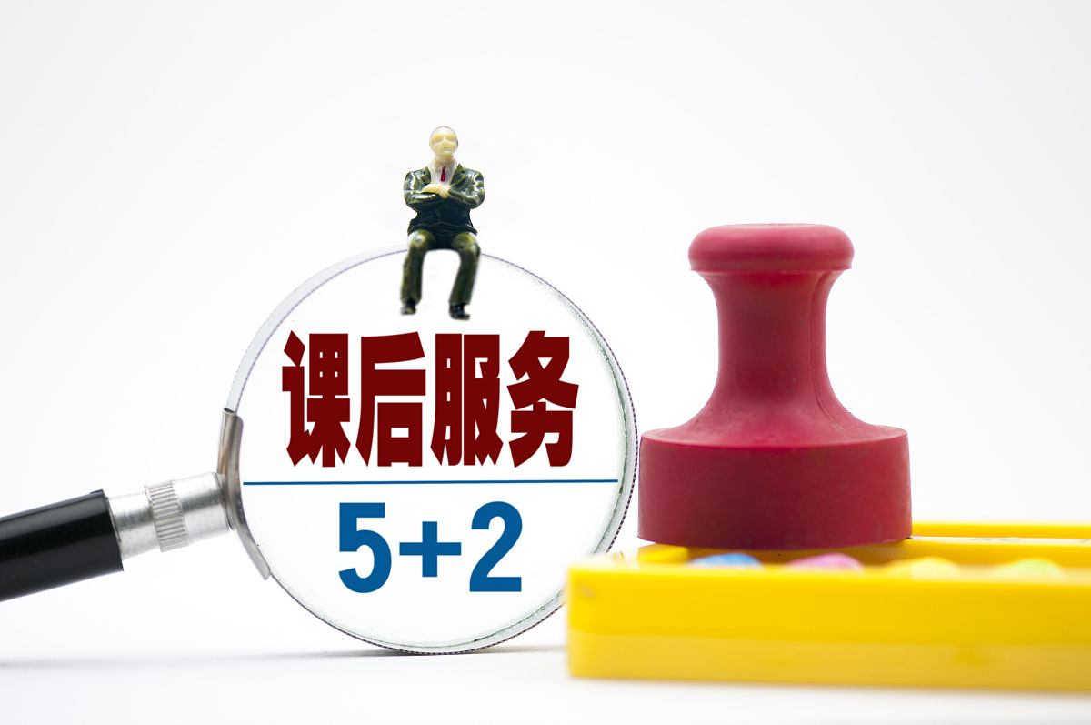 家事类公证风险防控：提升公证人员专业素养和核实技能