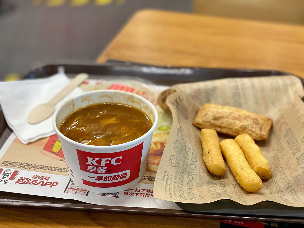 肯德基疯狂星期四优惠：每周四超值套餐和优惠券