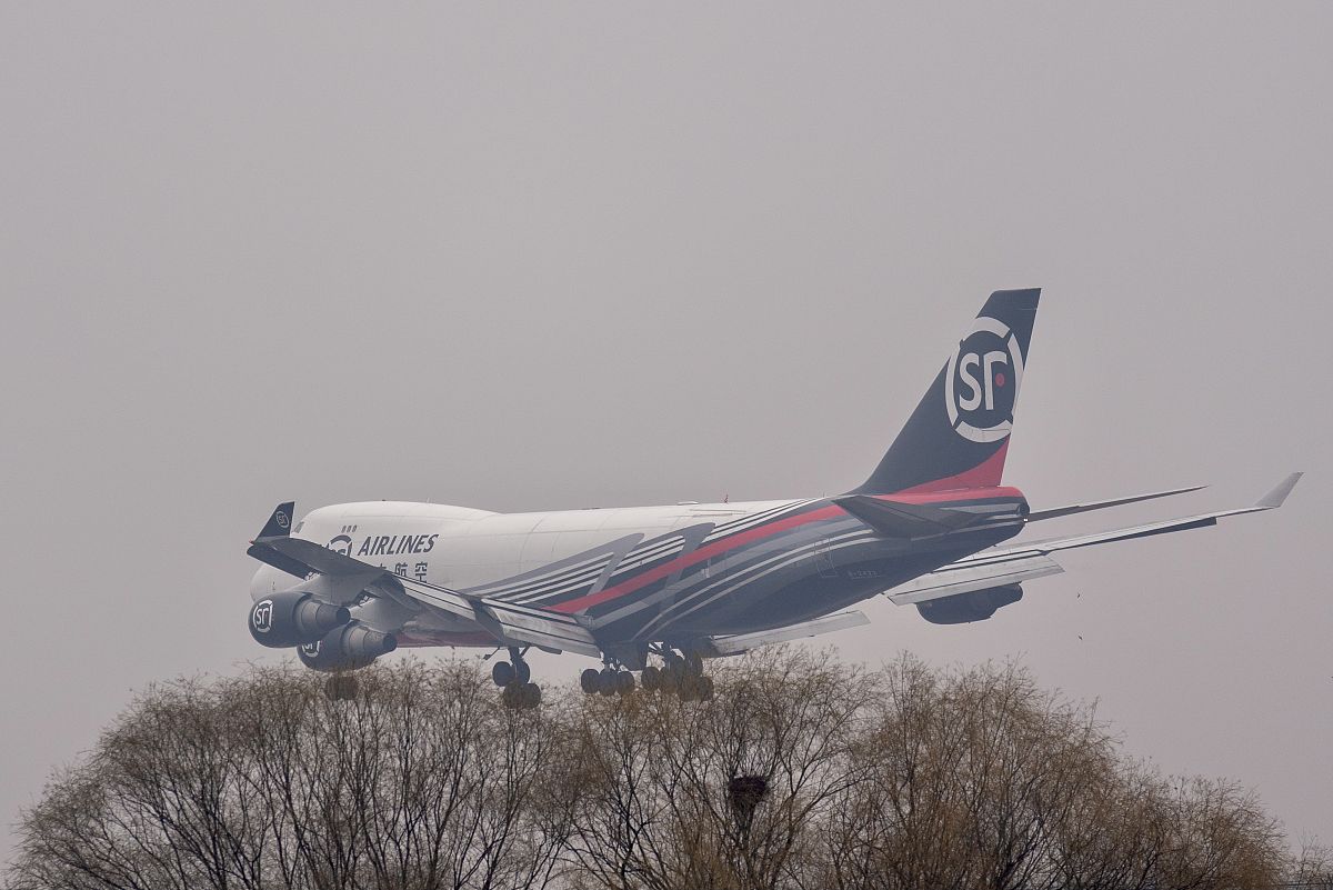 武汉航空服务学校排名：2021年最佳选择