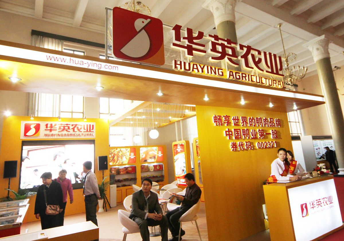 金锣高汤属于食品添加剂吗，