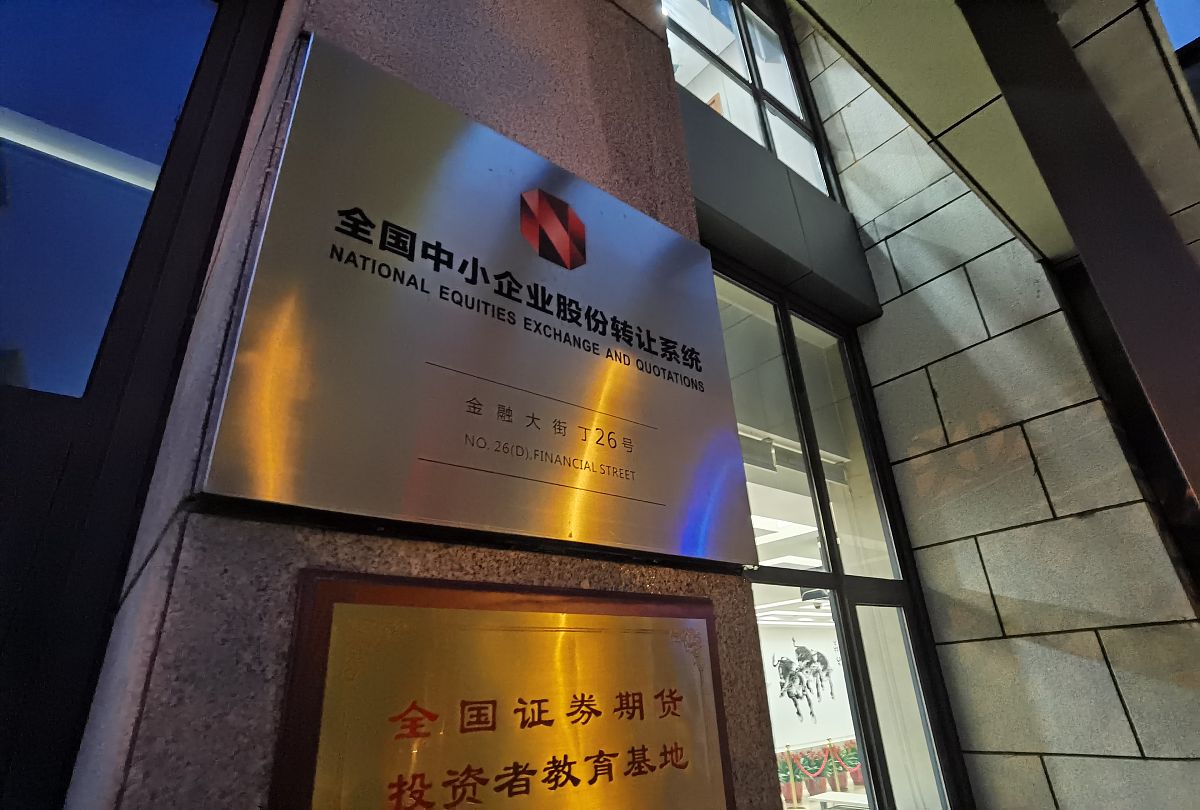 提升战略领导力：湖南伟宏工程造价咨询公司成功之道