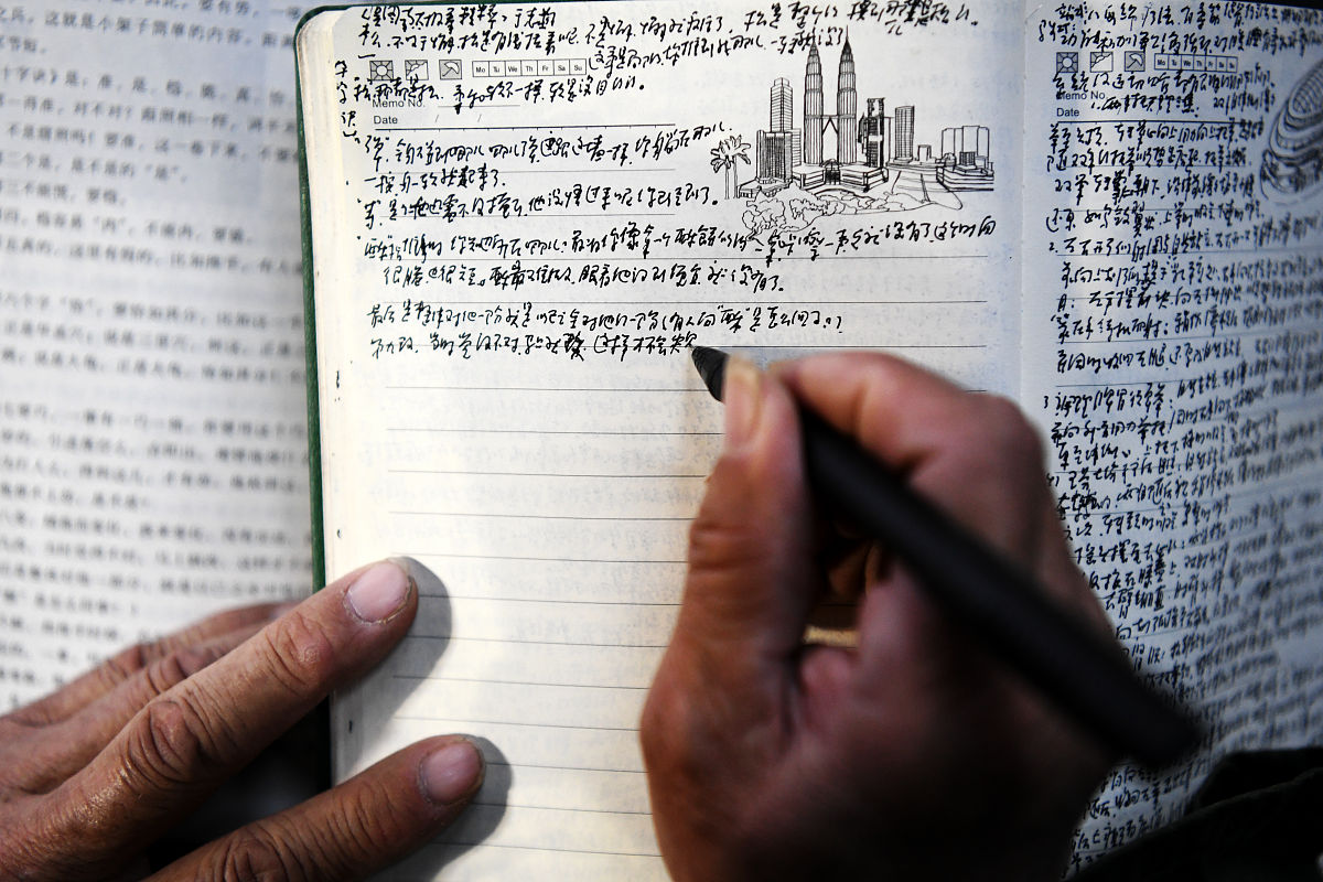 《1984》读书笔记：反思极权主义与自由的珍贵