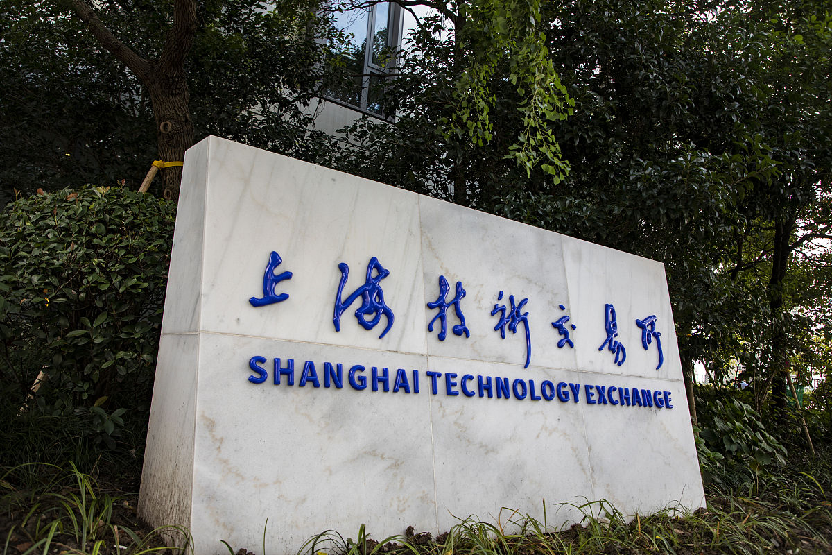 重庆卫生学校办学理念：培养高素质医学人才