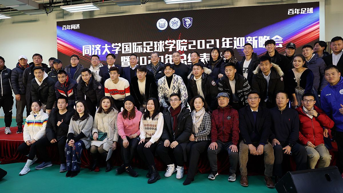 乒乓球运动在社会文化领域中的影响与作用文章