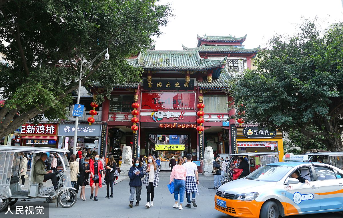 绵阳旅游学校招生办联系方式 - 电话、地址、招生信息