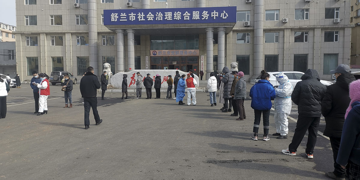 铁岭卫生职业学院卫生检验与检疫技术专业优势怎么样发展前景好不好呢