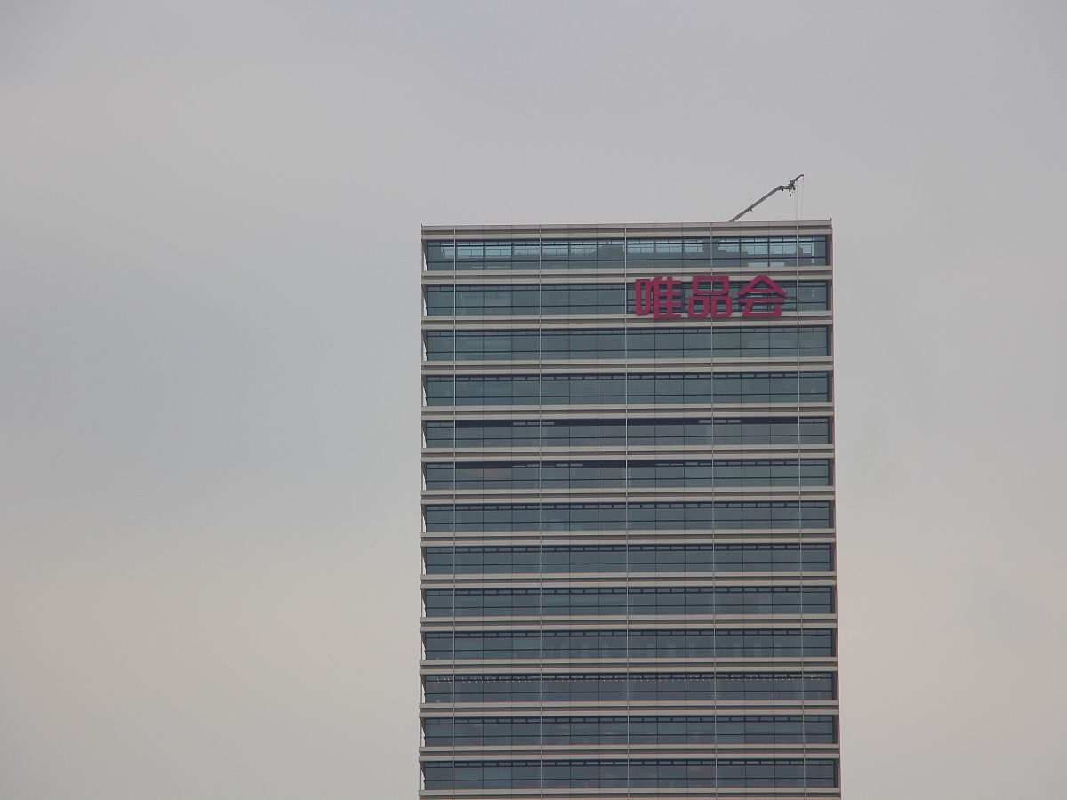 广东省财政职业技术学校2022年招生简章 - 【官网】