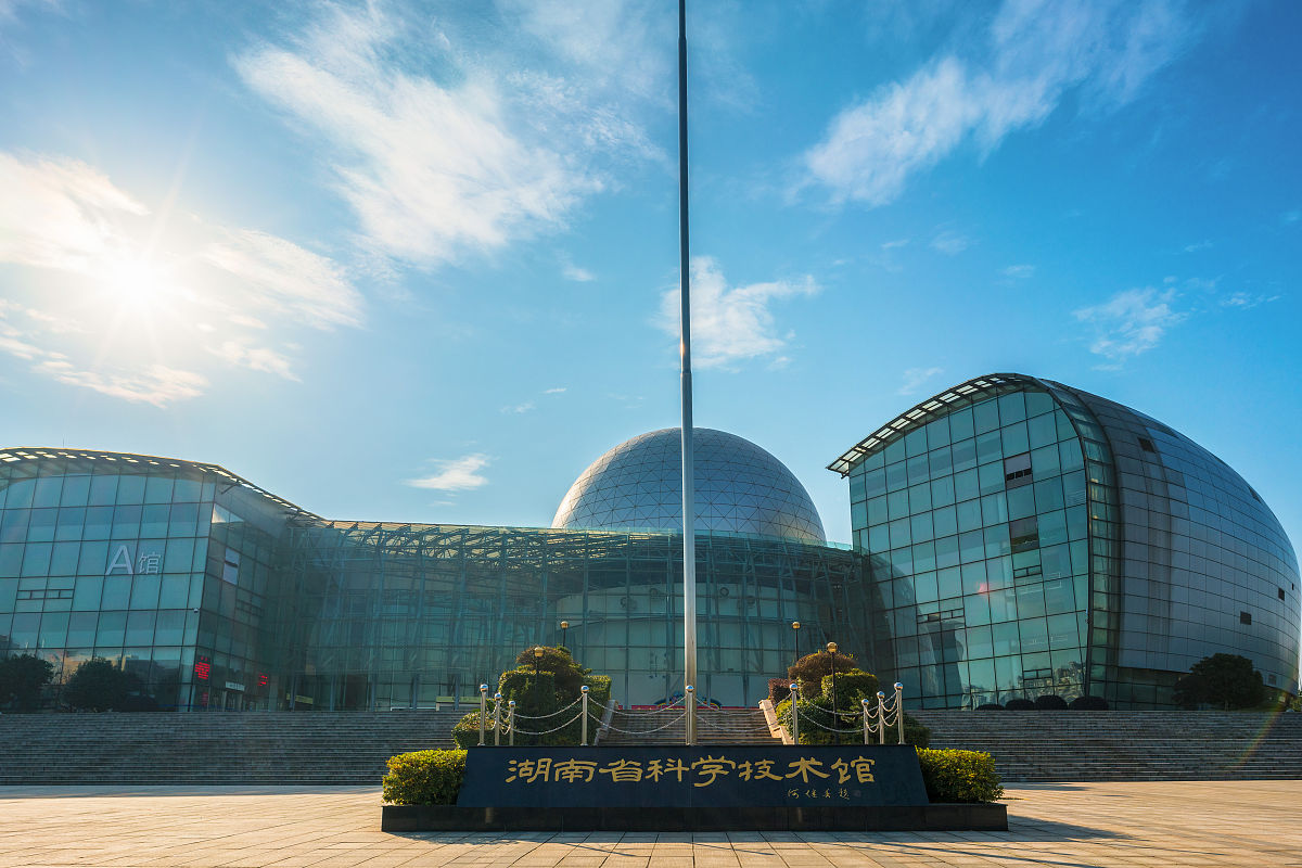 长沙建筑工程学校2020年招生简章