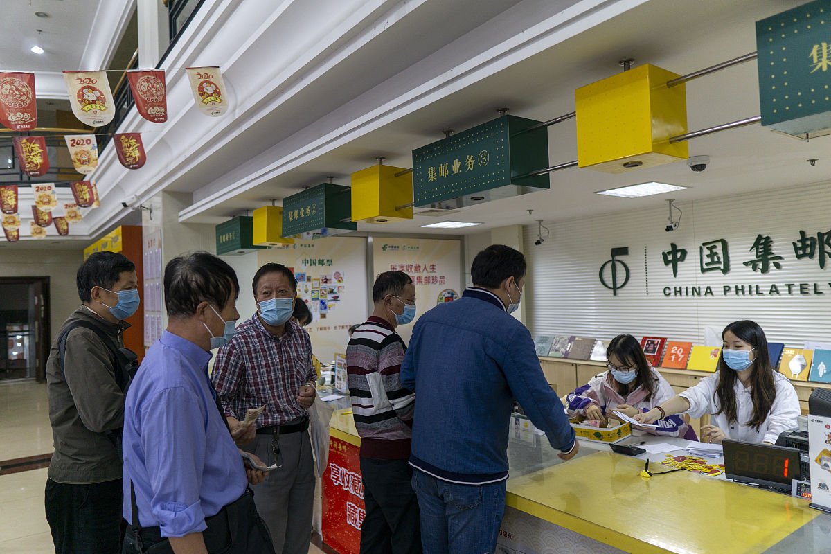 洋县城南邮政储蓄银行理财产品销售岗位介绍