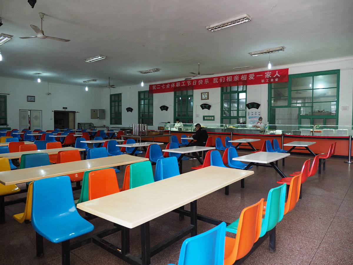 食堂意见反馈箱 | 您的建议，我们重视！