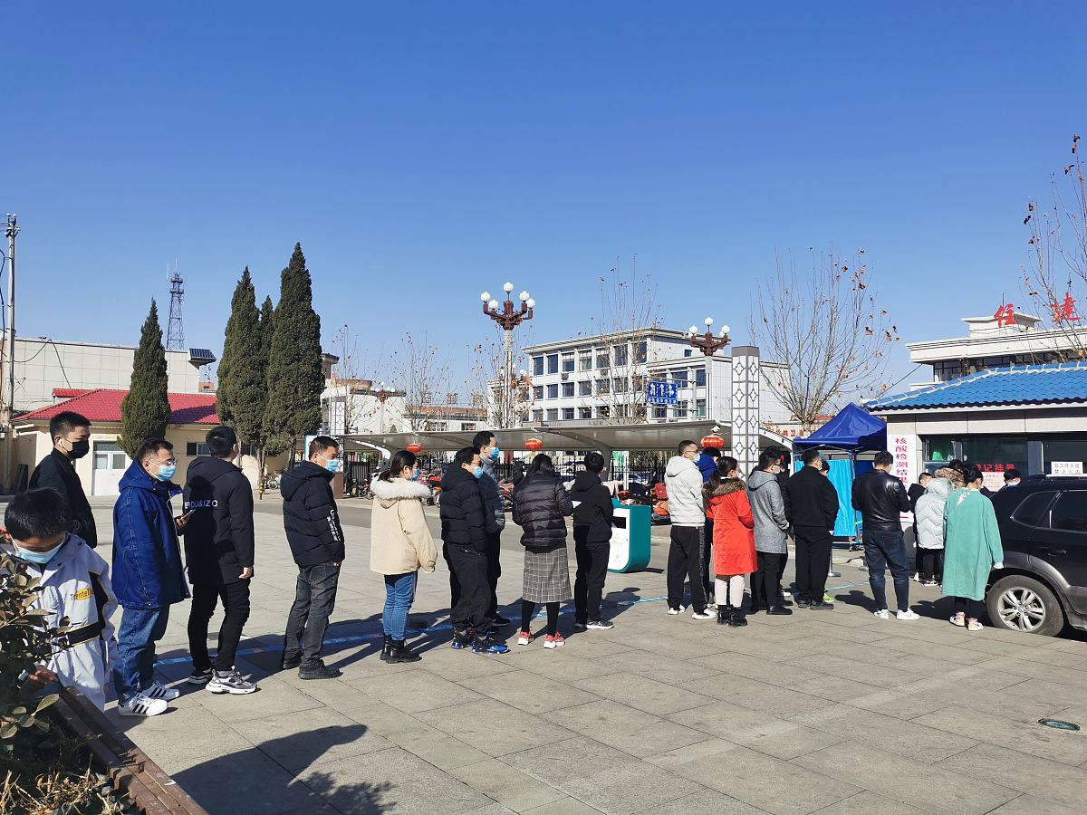 长治第一职业高级中学2021年招生简章 - 报名指南