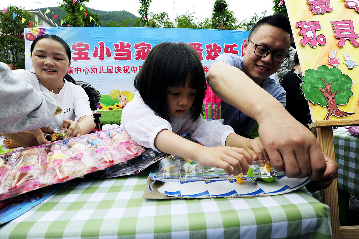 初中学生周末钓鱼趣事：我和爸爸的快乐时光