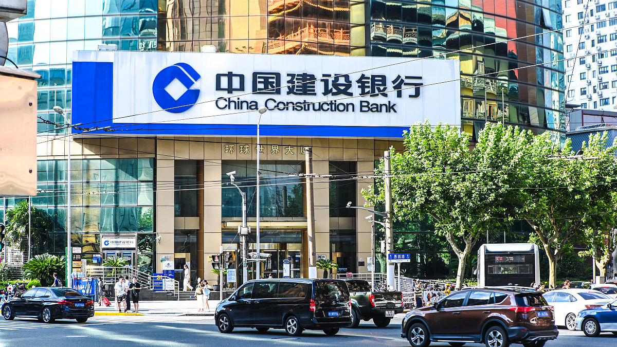 2020年8月31日,中国建设银行上海愚园路静安寺支行.