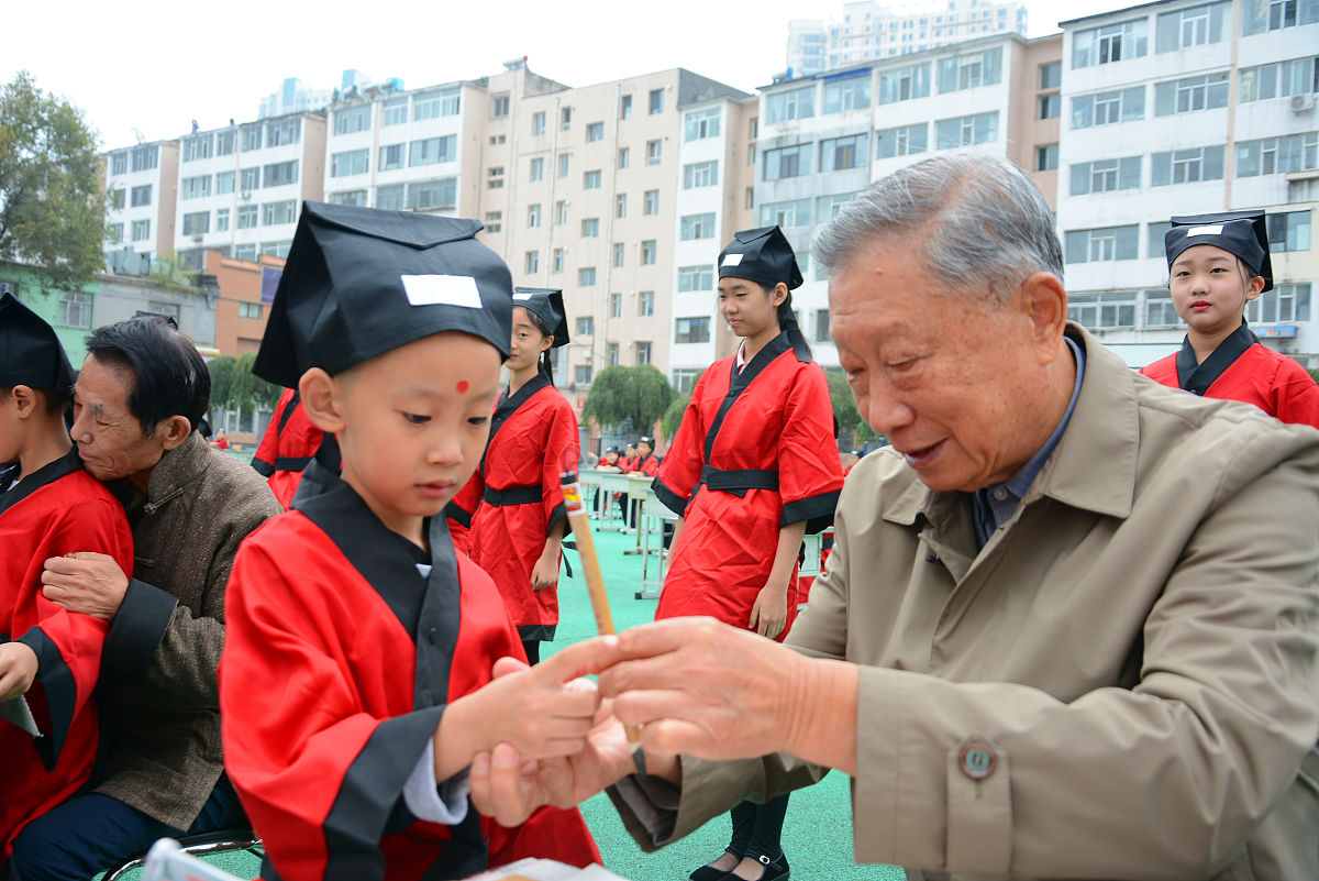 2020年9月28日,吉林市船营区第二小学召开了"翰墨飘香溢芳林"第五届校