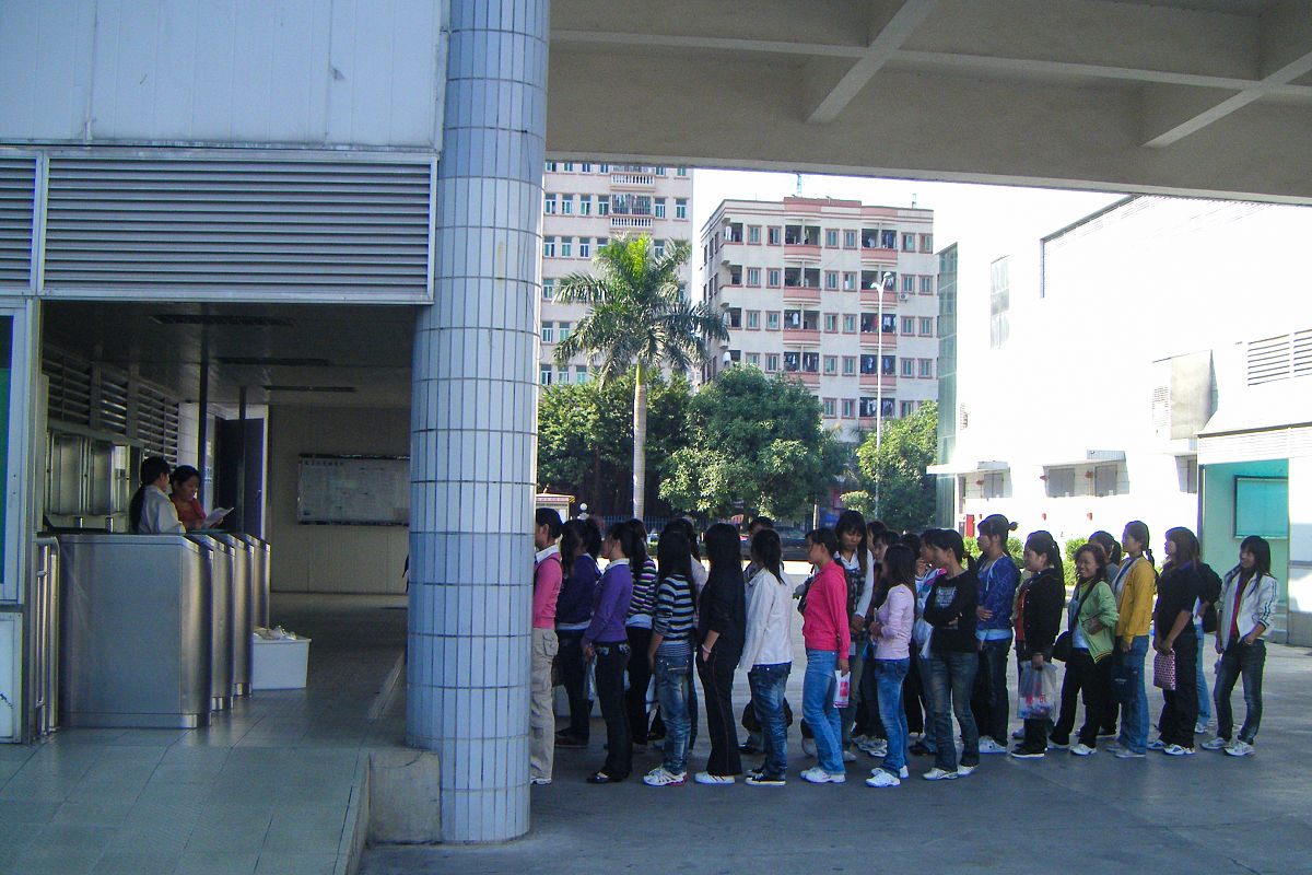 重庆渝中职业教育中心专业设置及教育理念