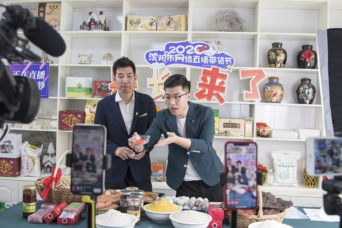 带货直播：如何有效吸引观众并提升销量