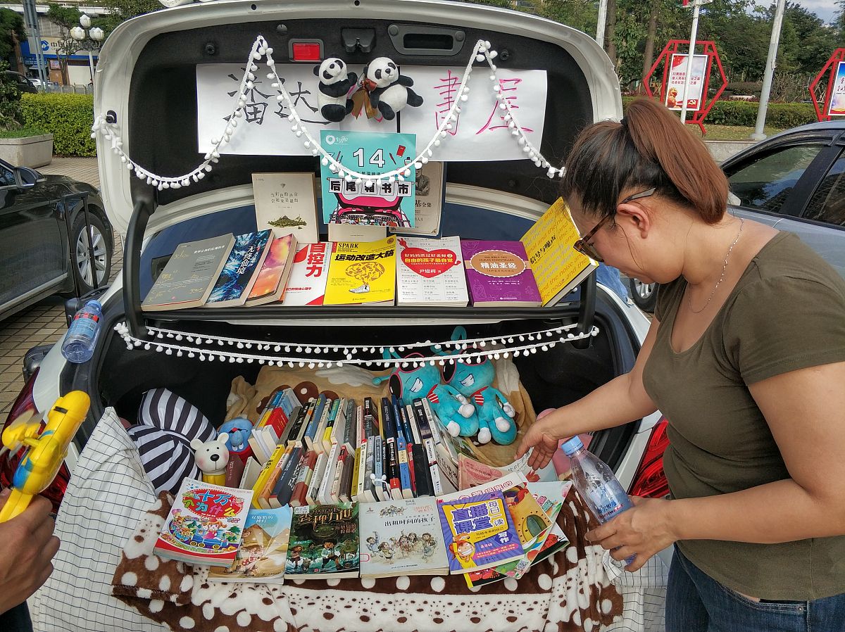 车内糖果：提升旅途幸福感的甜蜜小惊喜