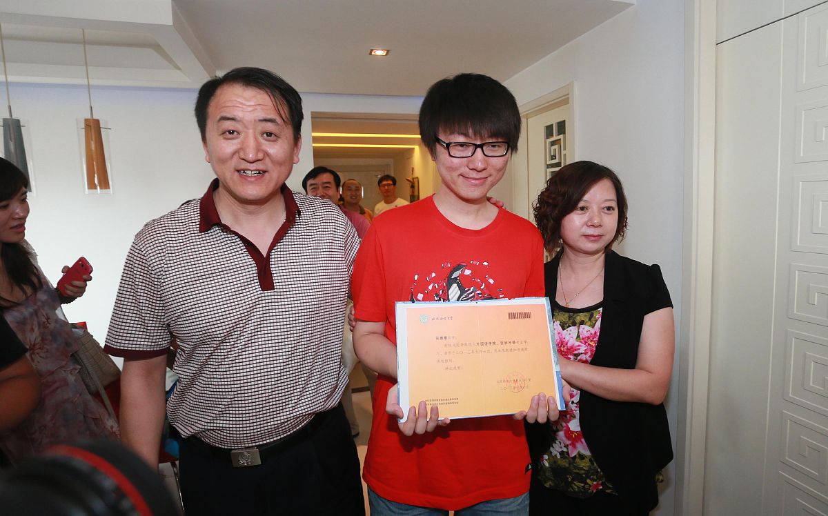 牡丹江师范学院奖学金介绍、师资怎么样？