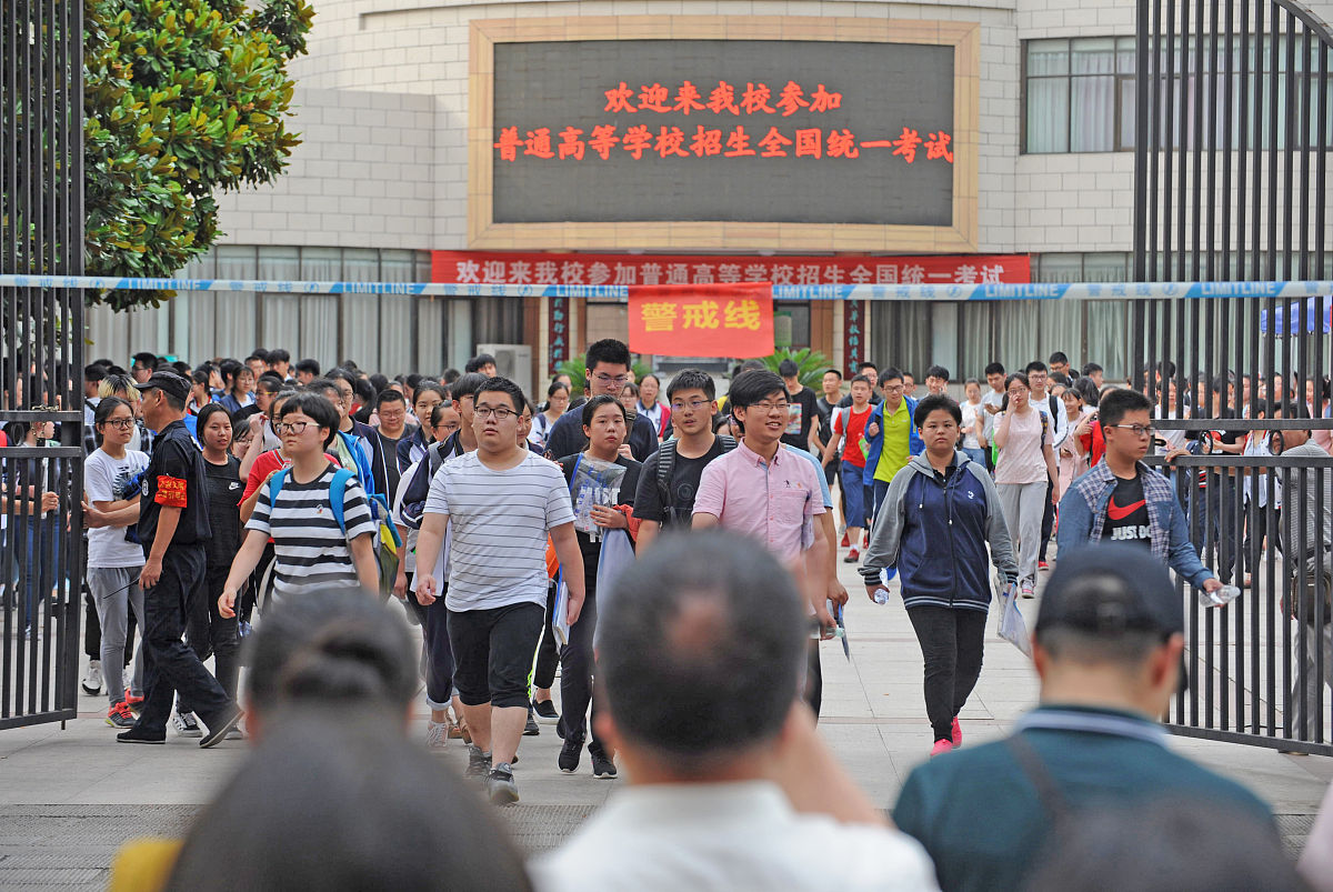 六盘水初中生上铁路学校：开启全新求学之旅