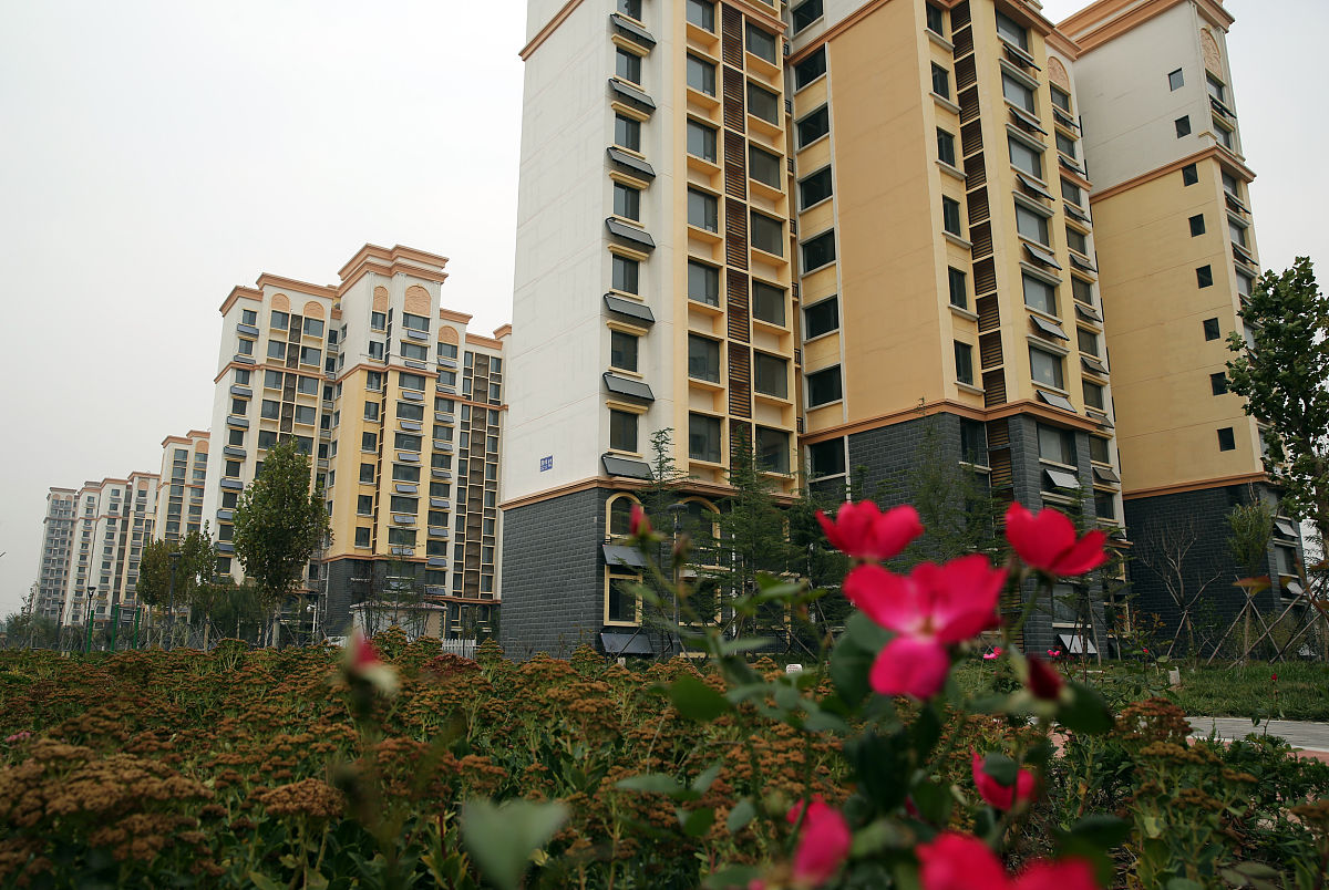 相城人社申请租房补贴有什么要求