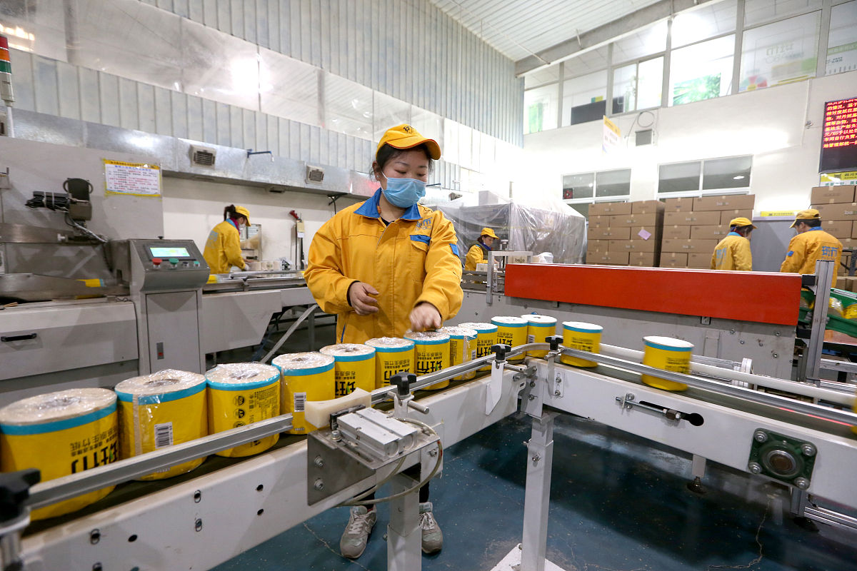 四川省青神中等职业技术学校机械加工技术数控方向专业报考条件