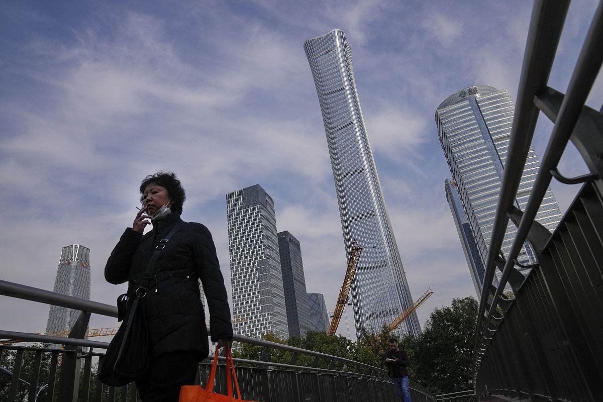 北京市2020-2023年社平工资查询指南