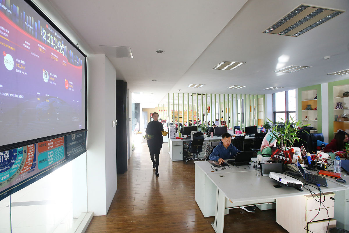 大学生科创中心