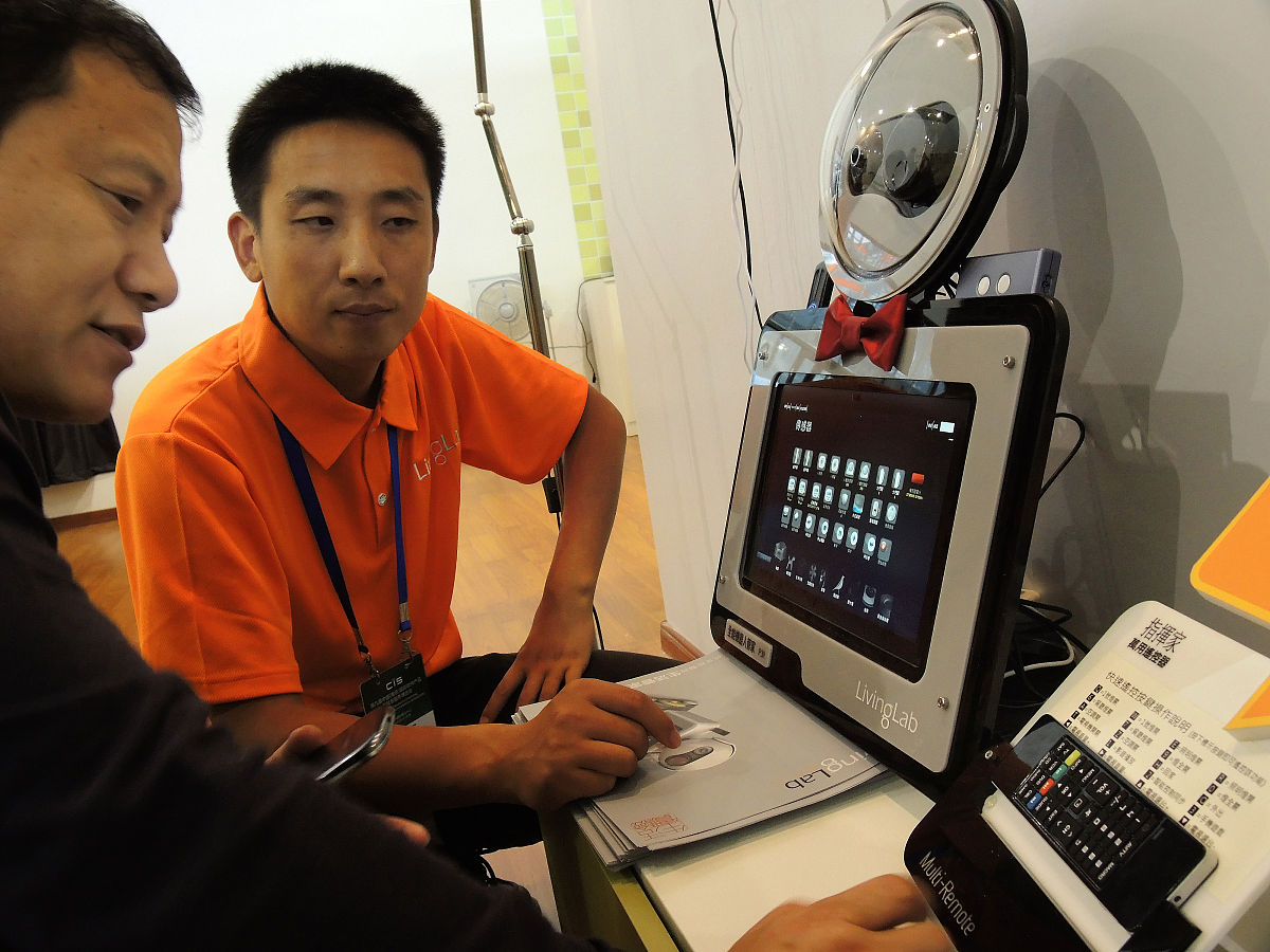 厦门安防科技职业学院安全防范技术专业课程设置解析