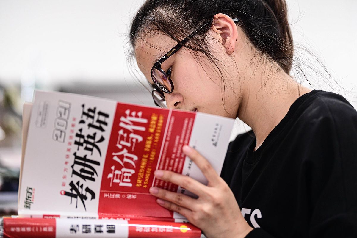 遵义市旅游学校2023年招生简章-好不好