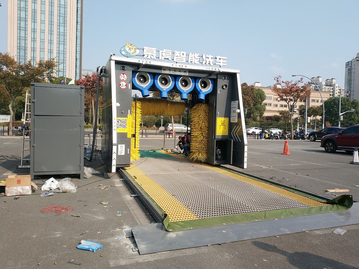 新型喷淋式洗车装置市场分析：高效节能，前景广阔