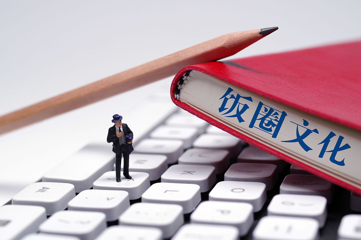 论文写作指南：从选题到发表，12步助你成功