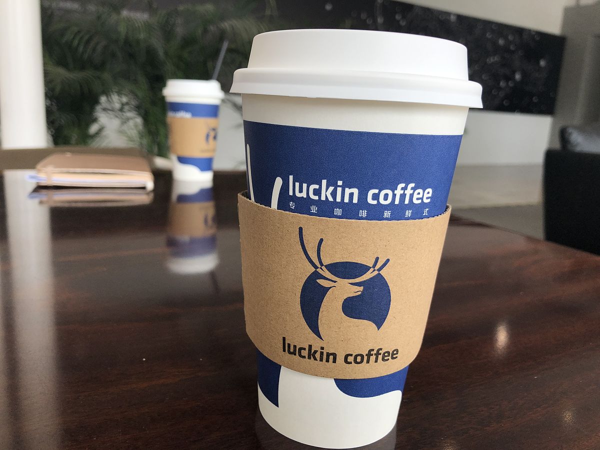 一杯 标准糖 瑞幸生椰拿铁 的配方是什么