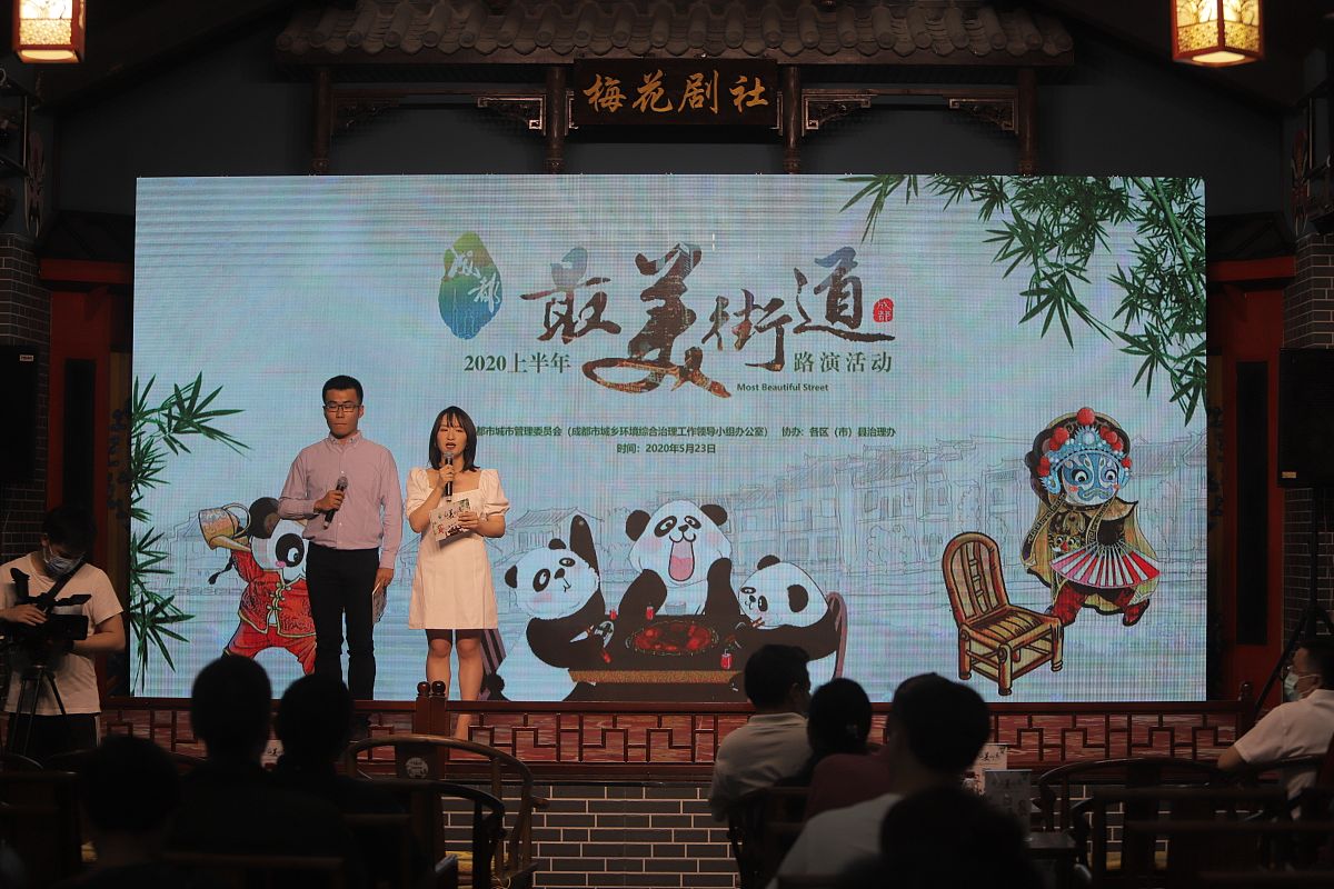 (如需下载使用,请务必署名 红星新闻 田宇/人民视觉)2020年5月23日晚,