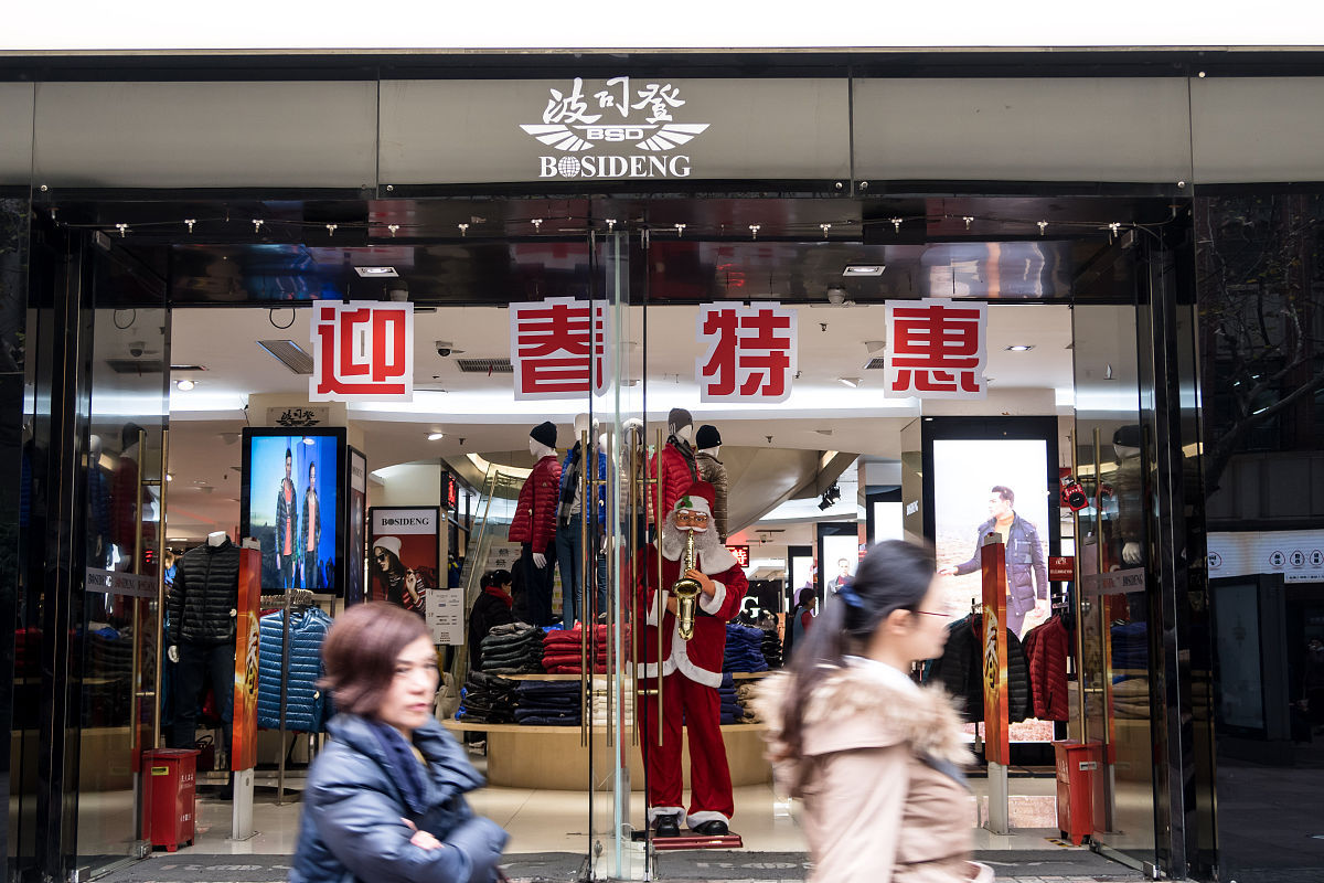 上海到南京列车平均速度计算：详细步骤