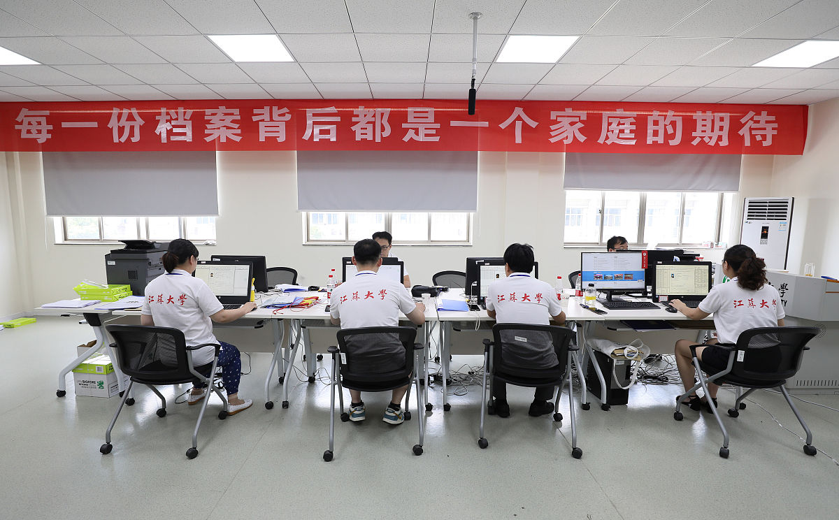云南师范大学文理学院招生老师联系方式 - QQ和电话