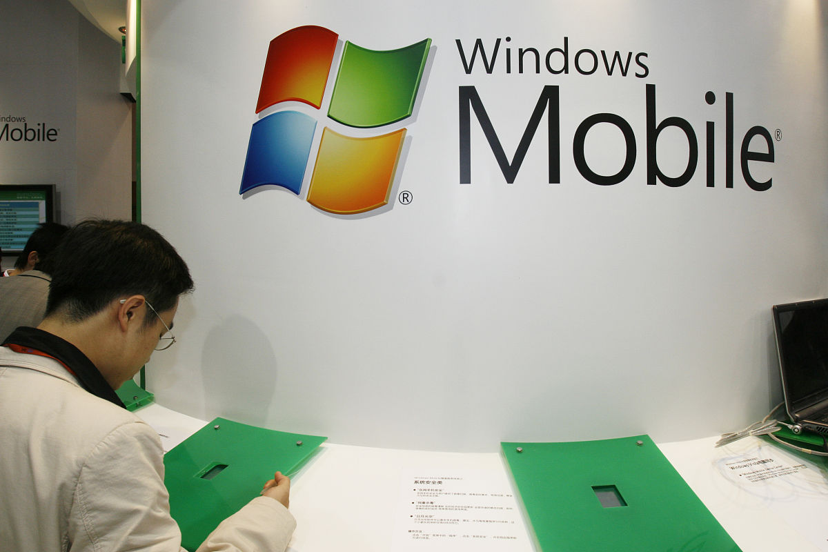 博图18安装什么系统win10