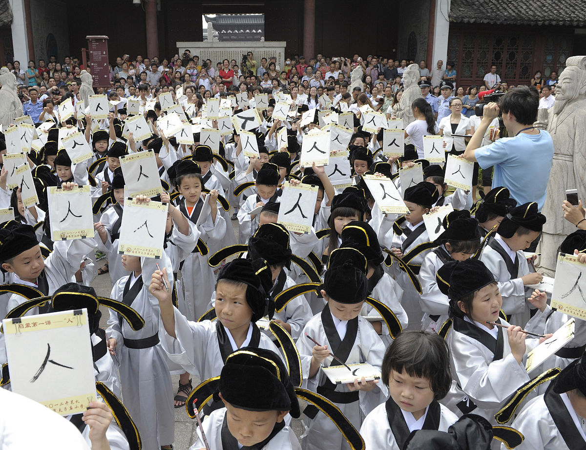 重庆幼师专业学校：学习优势与未来发展