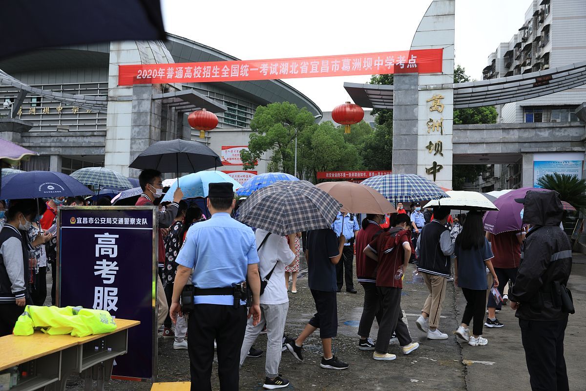 高考失利怎么办？吉首师范大学张家界学院还能读吗？