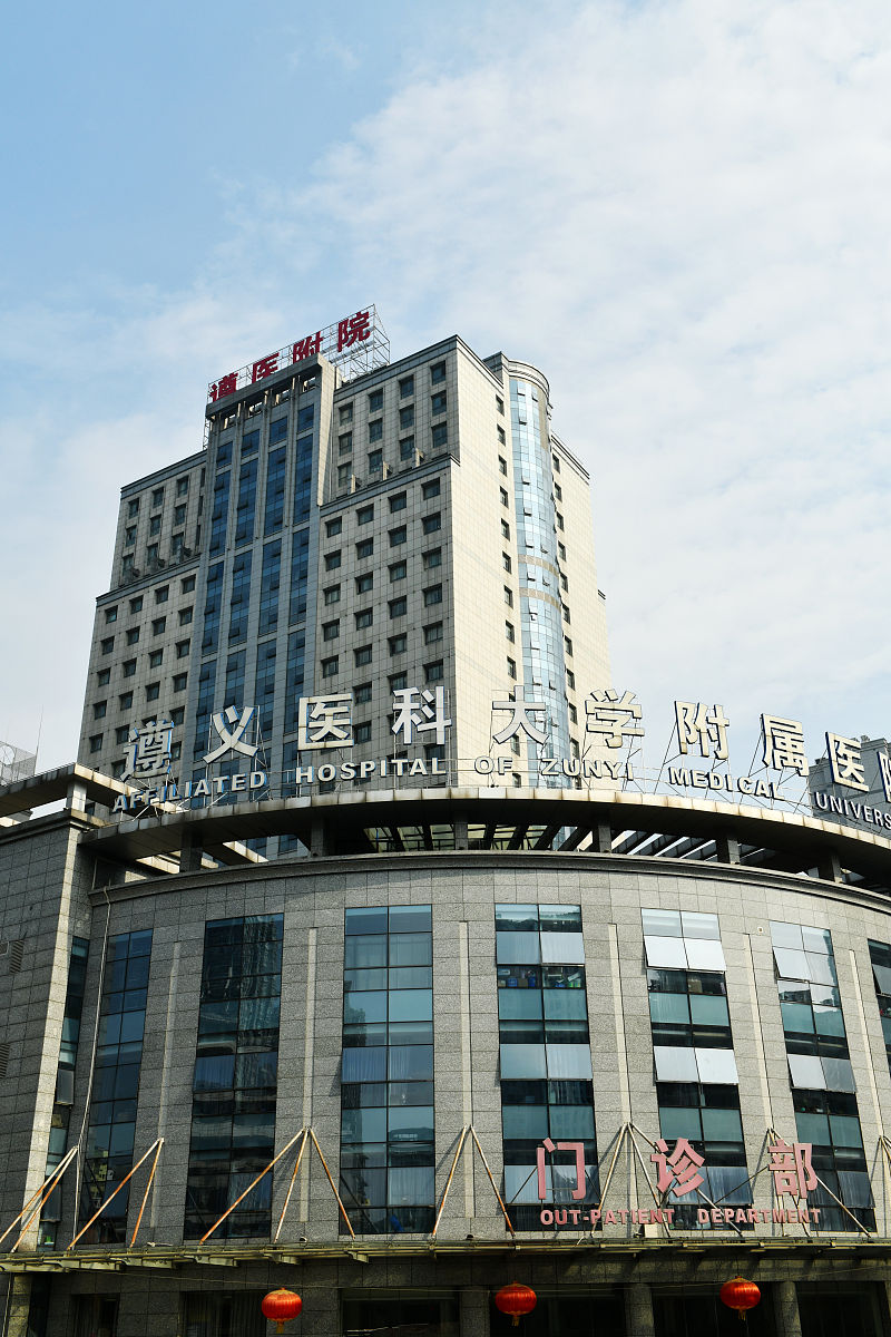 2021年贵州省大学明德学院通信工程招生