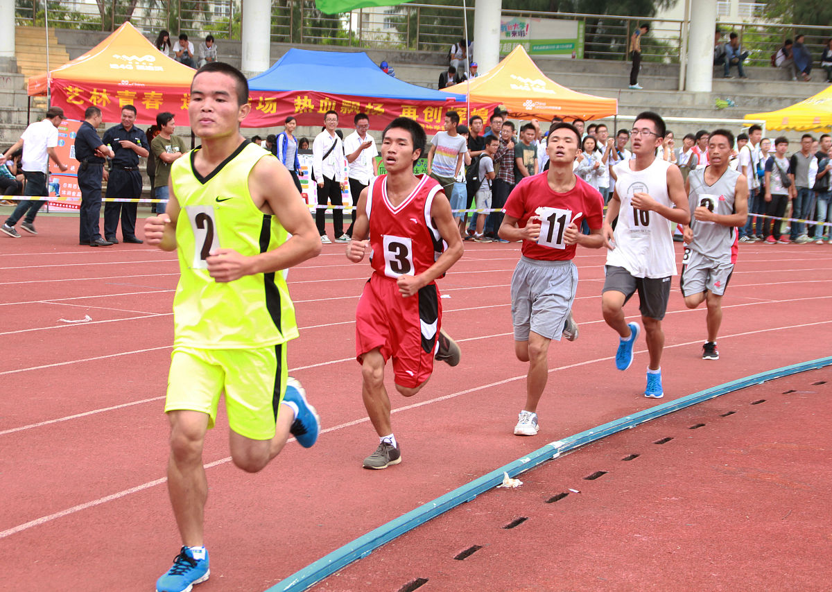 大学班级运动会盛大开幕！展现实力，争夺荣誉，丰厚礼品等你拿！