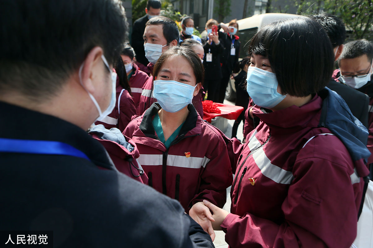 报读成都卫生学校需不需要提供体检报告