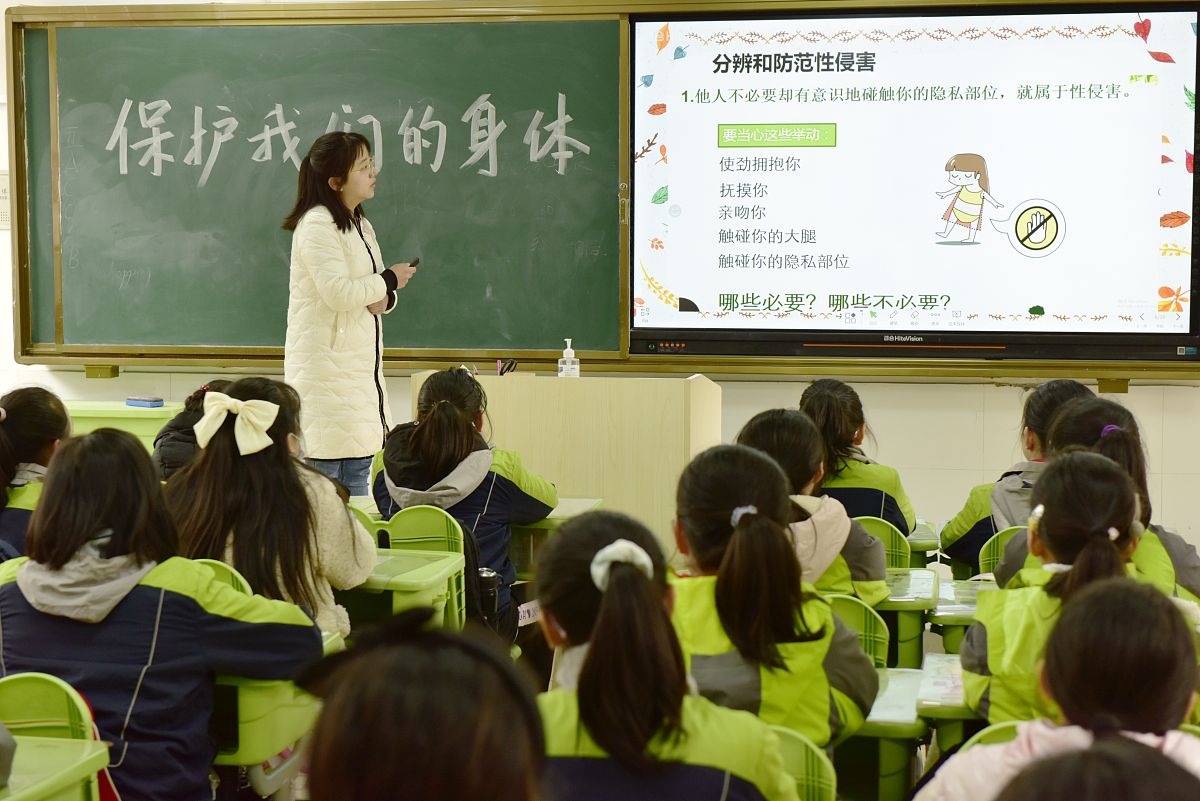 我是小学数学老师心得体会