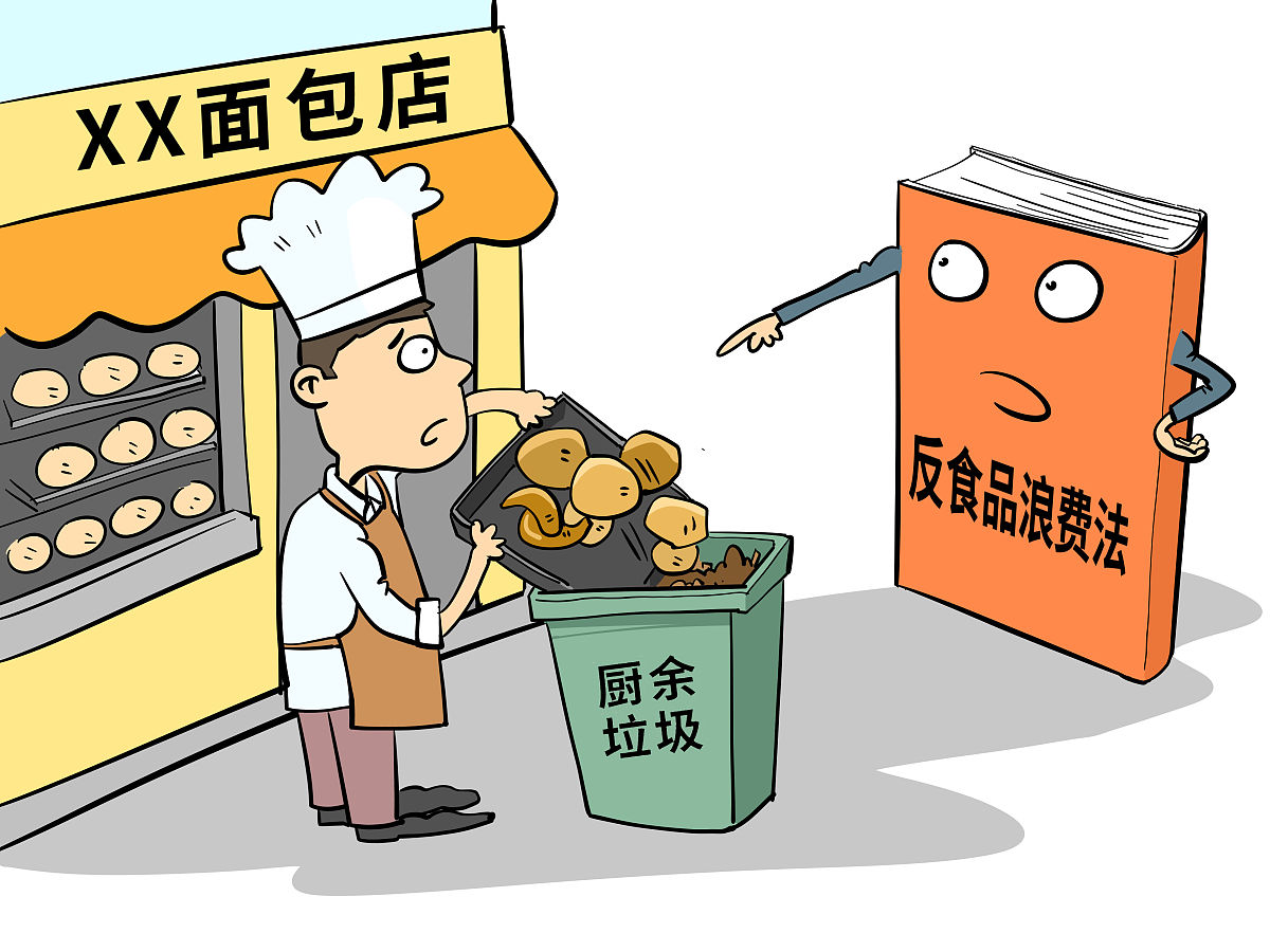 面包惊魂？吃出线头怎么办？