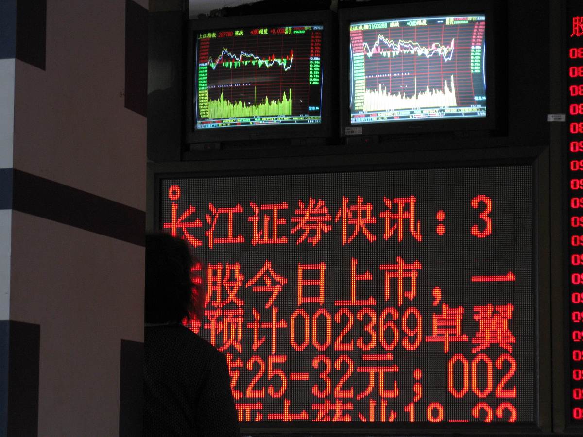 通达信股票自动交易指南：如何实现自动交易？