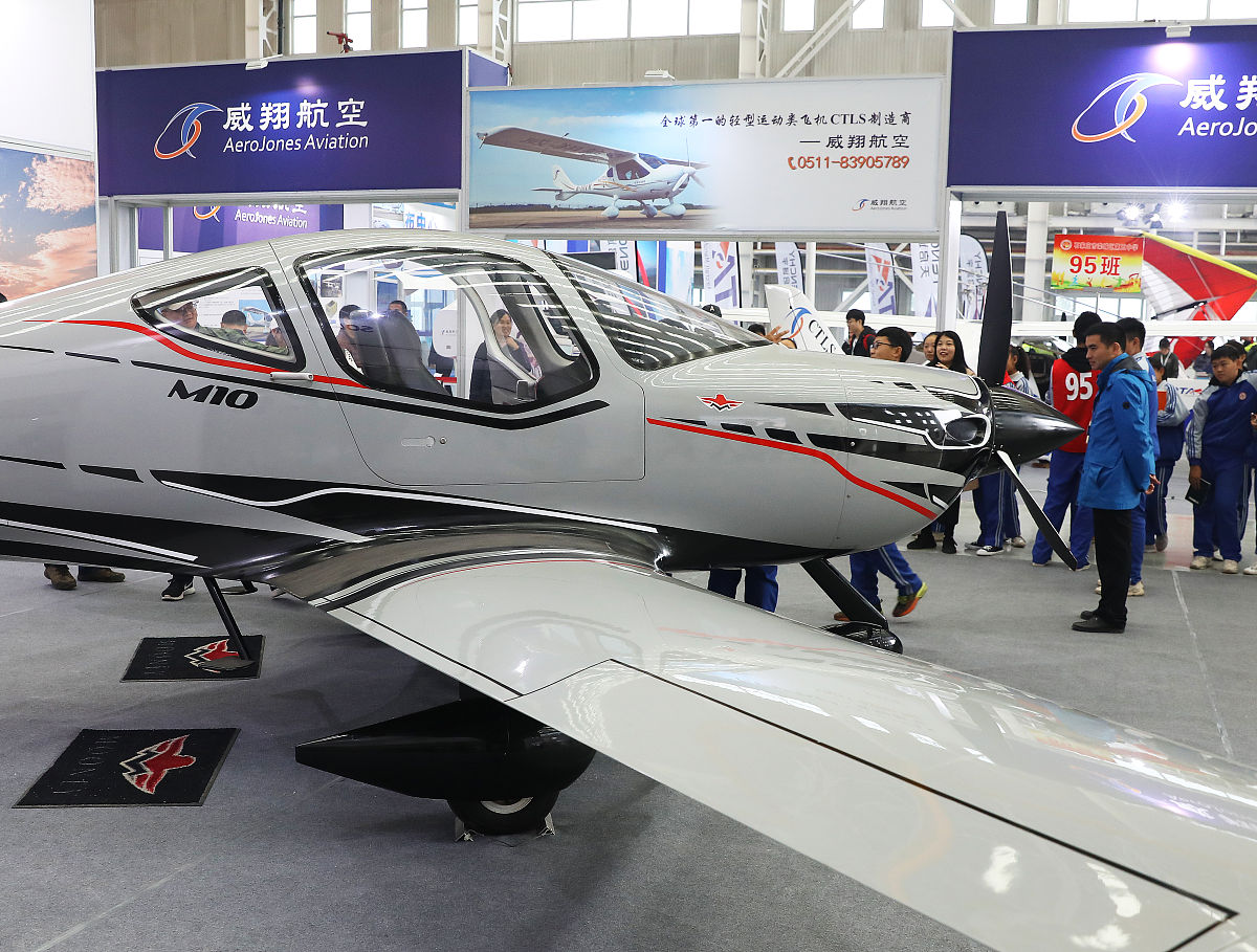 石家庄航空学校：专业院校及未来发展