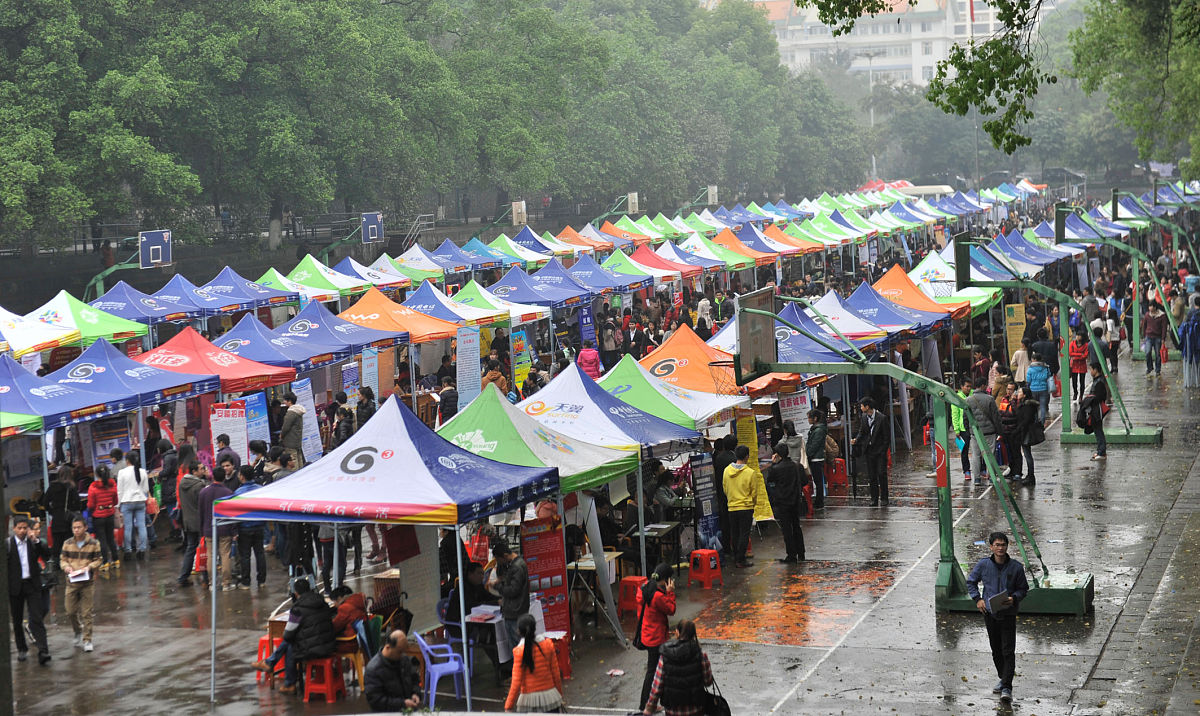 广西2022年大专学校有哪些有卫校？